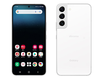 SC-51C | スペック検索とシェア率が役立つ国内スマホ