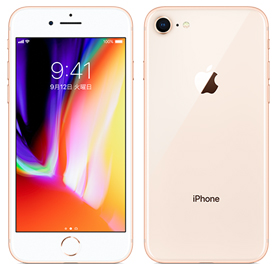 iPhone 8 | スペック検索とシェア率が役立つ国内スマホ・タブレット